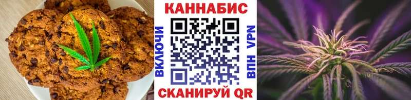 блэк спрут tor  Райчихинск  Еда ТГК марихуана  закладки 