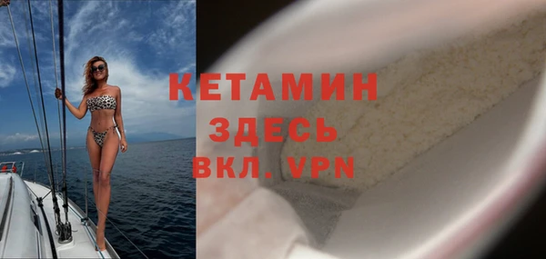 марихуана Абдулино