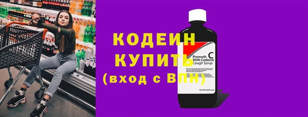 скорость mdpv Нягань