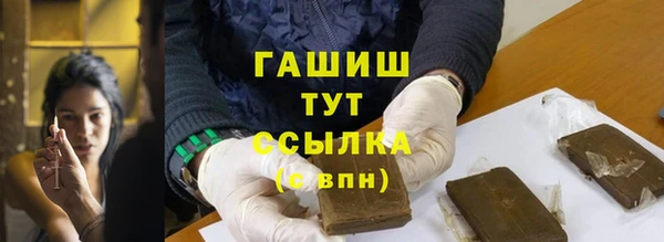 скорость mdpv Нягань