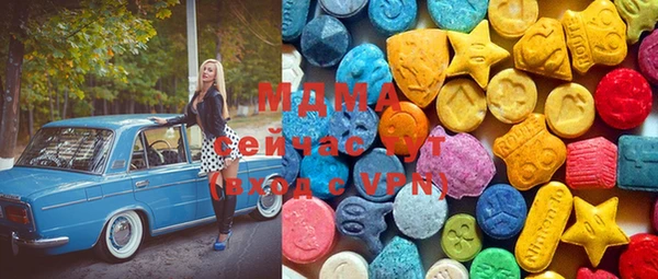 скорость mdpv Нягань
