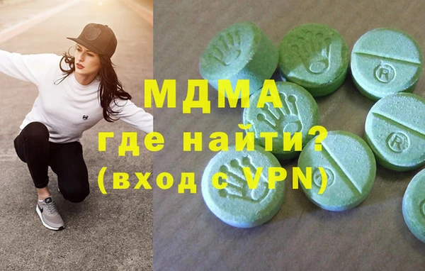 скорость mdpv Нягань