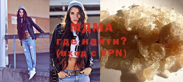 не бодяженный Ветлуга