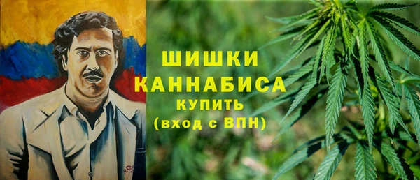 мяу мяу кристалл Нязепетровск