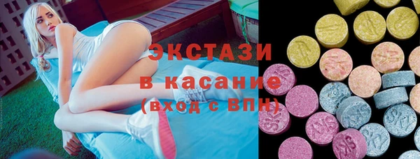 соль ск Няндома