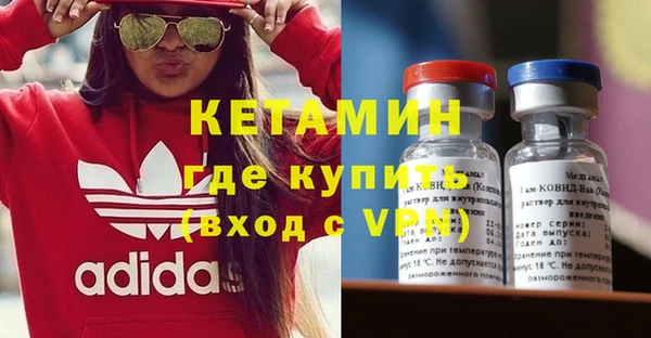 скорость mdpv Нягань