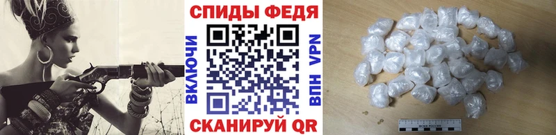 Первитин пудра  Райчихинск 